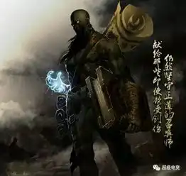 搜狐公众平台lol极品非卖珍惜度皮肤大排名最后几个你都没见过真身
