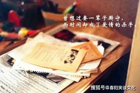 心情低落无奈的伤感说说,句句写入心坎,有没有一句说中你的心事
