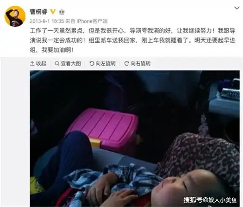 因太闹腾被赵本山一眼看中的谢腾飞,爆红后却因笑声被骂
