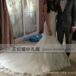 时尚婚纱礼服二
