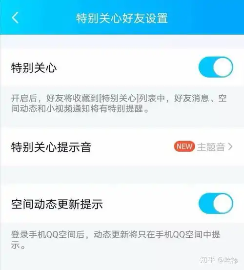 网恋情人节的作精指南枯燥生活的沙雕一天
