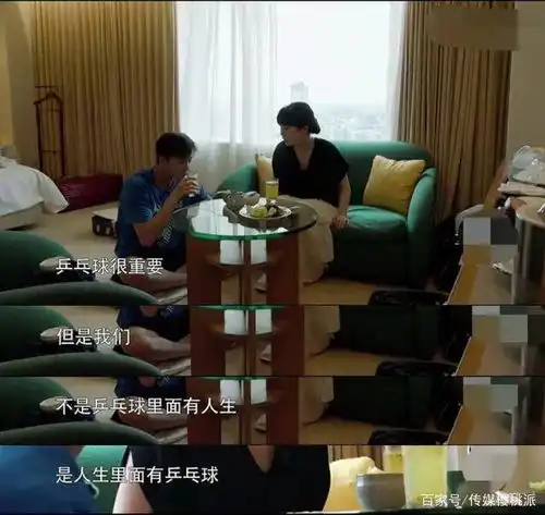 福原爱自曝生二胎后情绪失控,被江宏杰救好几次,疑产后抑郁
