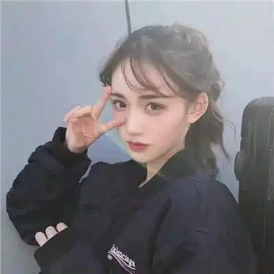 我也曾试着低声下气的去挽留过一qq女生头像我要个性网
