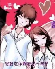 可爱小图仨酒窝的时尚图片yoka时尚空间
