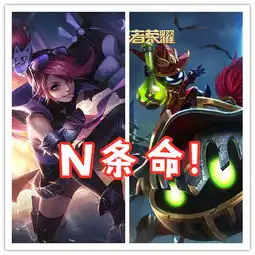 射手与辅助的神仙搭配孙尚香配太乙,鲁班配小明,后羿选他才堪称无敌
