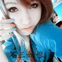 浪漫文字情侣头像一左一右两张你是我愿意拿命守护的女人
