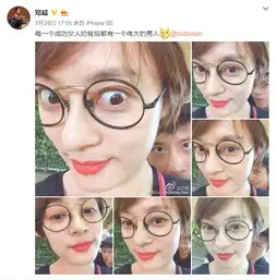 七夕狗粮特辑学明星情侣们花式秀恩爱4

