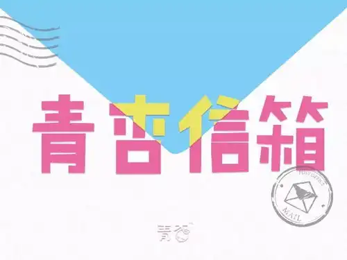 法式接吻,你会吗
