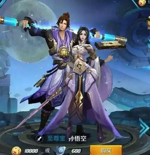 双11必打的4对情侣猴子露娜,项羽虞姬,最后1对你想不到
