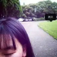 我没脾气是因为我爱你
