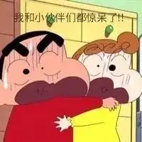 一个人孤单单
