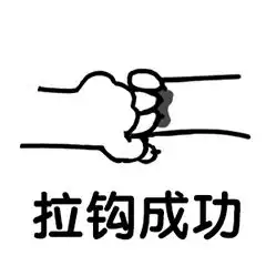 枣预告一周小情报
