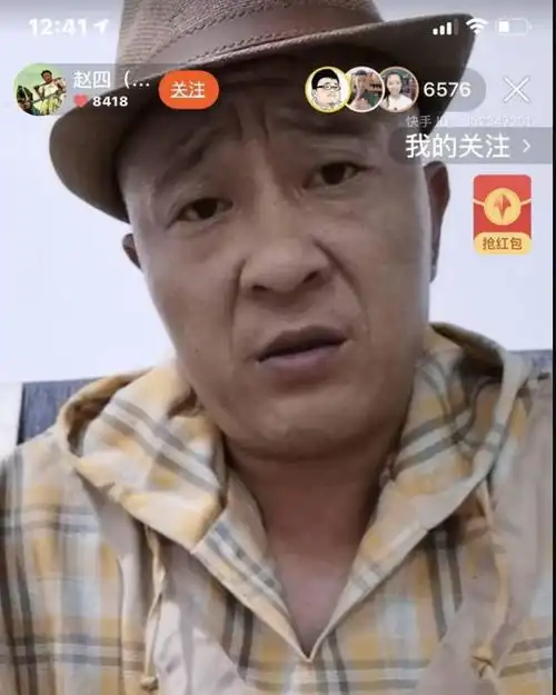 昨天下午1538,赵本山爱徒赵四与女粉会周公后,刘小光再添丑闻
