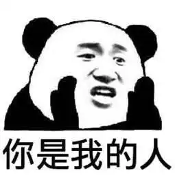 一梦江湖比情侣装更酸,是师徒就一起换上师徒装
