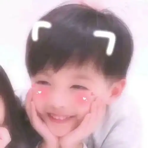 情侣头像你什么都能错过,就是不能错过我
