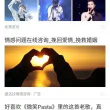 首页维思集团公司主营职业教育资格认证
