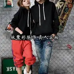厂家情侣装批发哪里有呢武汉情侣装批发货源网四川情侣卫衣批发成都荷花池批发市场哪有情侣装批发呢
