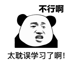 艺考生专用表情包,是艺术生就进来收图
