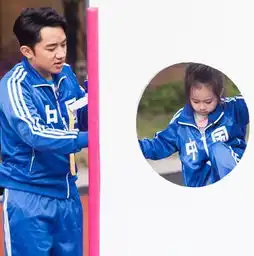 爱上幼儿园首播王祖蓝领衔张艺兴助阵
