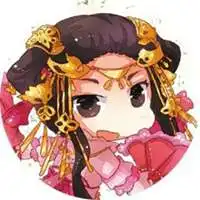 剑三苍云五毒写字情侣头像微信头像图片大全
