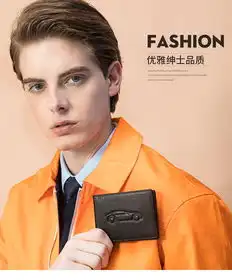 啄木鸟情侣真皮皮套行套男士薄款套卡包女卡套
