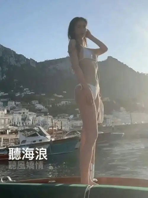 angelababy晒性感比基尼照,干瘪身材遭嘲讽

