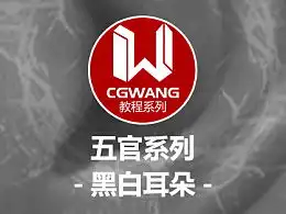 发现最新发布插画文章zcool
