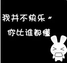 求一些好看的qq头像,要文字的不要有人物.例如像这个

