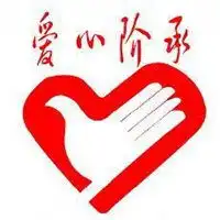 微信头像爱心图片大全微信头像图片大全
