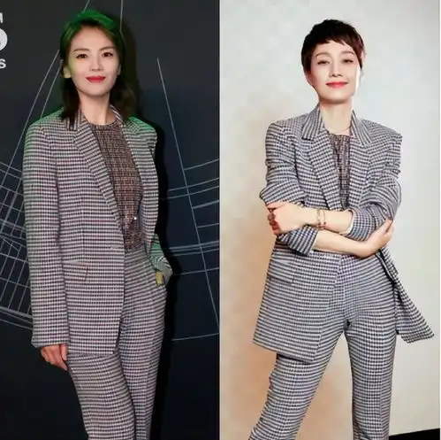 刘涛和马伊琍撞衫输惨了一个干练女总裁,一个乡村女干部
