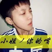 装满爱qq情侣头像装满爱的人生
