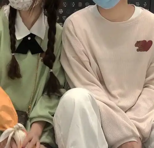 情侣头像一束花一个正式的告白
