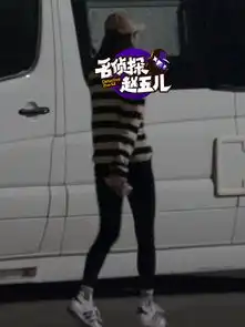 张哲瀚搭长腿美女陪打球吃饭同进出酒店
