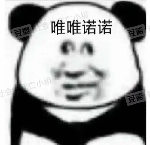 和我妈一起和对象视频时他口出狂言
