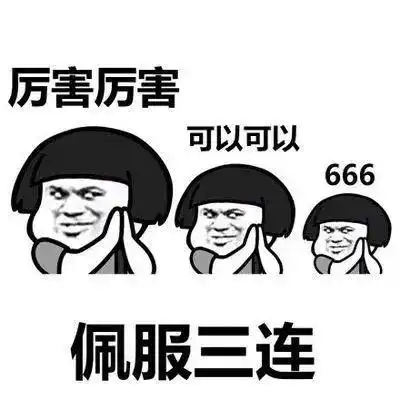 幽默笑话,有个富二代朋友,手机换了n个但从来不用苹果和三星
