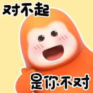 你好星期六疑受秦霄贤影响无下期预告,虞书欣丁禹兮粉丝崩溃
