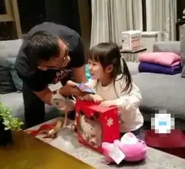 和谐洗米华大儿子与陈慧女儿如亲兄妹,网友不愧为大亨
