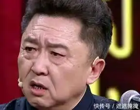 你以为于谦只会抽烟喝酒烫头于大爷终究还是于大爷

