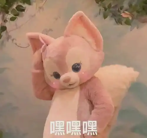 懂了,天降紫微星是她

