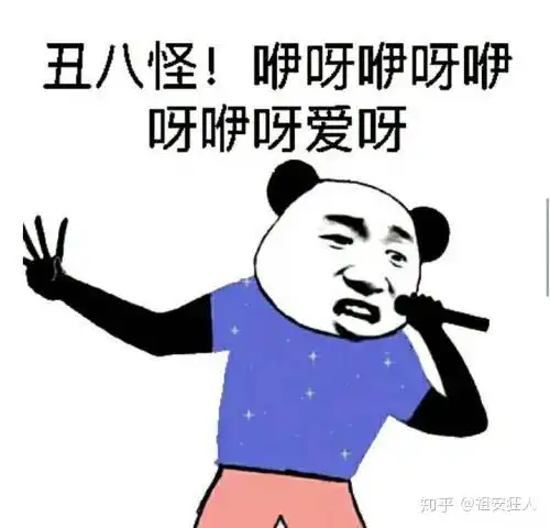 如何看待现在以胖为丑的价值观
