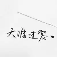 金星问赵丽颖婚姻大事,结果金星被赵丽颖搞得完全接不上话了
