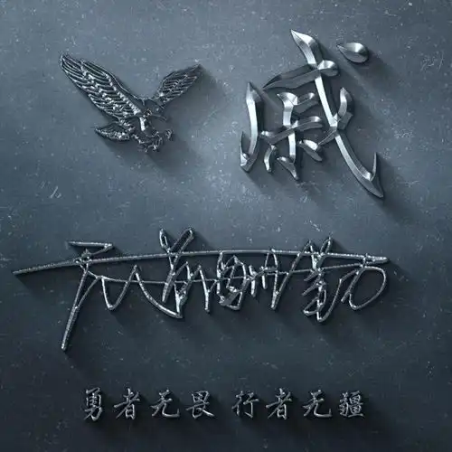 你的微信头像该换换了,33张新款精致个性签名头像,快来带走换上
