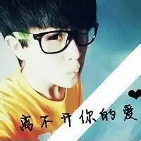 腹肌帅哥搅基视频微信头像图片大全
