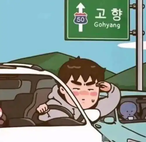 今日头像丨你熟悉的温柔

