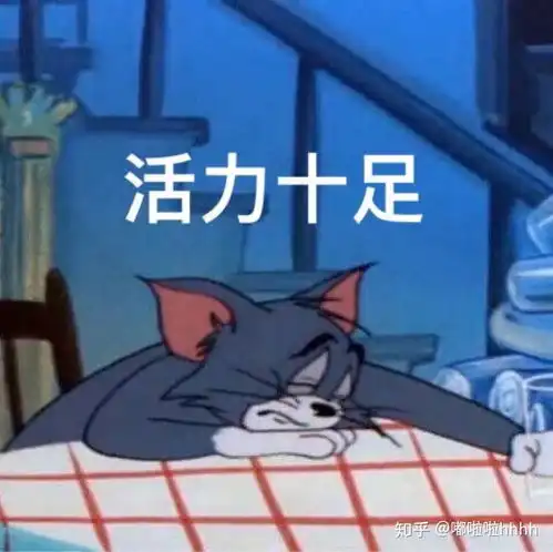 哪个陪玩的app好点呢
