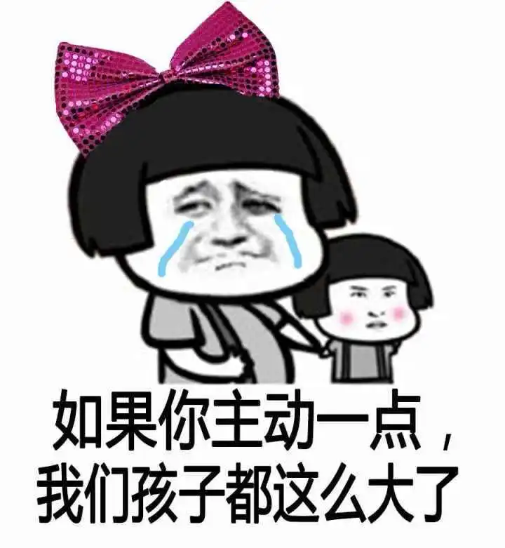 隔壁服的紫光大异人这样被我撩到了...
