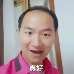 我们在一起bug很多,好在你是个程序员
