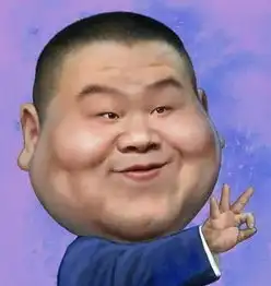 葛优搭档岳云鹏的贺岁电影,能否超越冯小刚导演的作品呢
