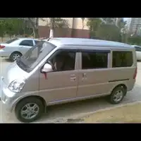 中国企业库公司中国企业库厂家中国企业库供应商,批发商,生产商金泉网b2b商务平台第1页
