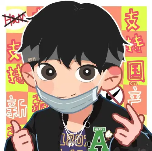 情侣头像官宣文案
